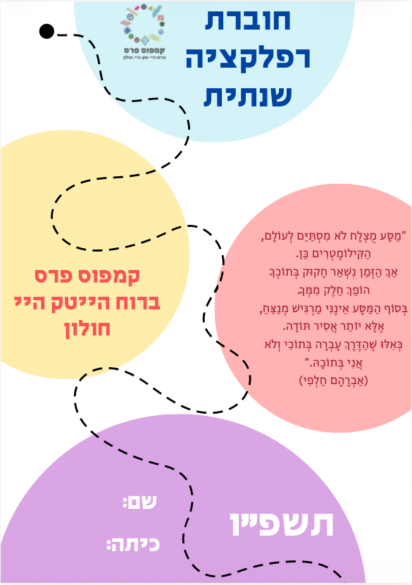 Screenshot_2026-04-09_at_20