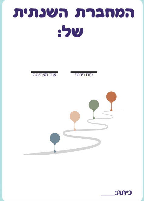 Screenshot_2026-04-09_at_20