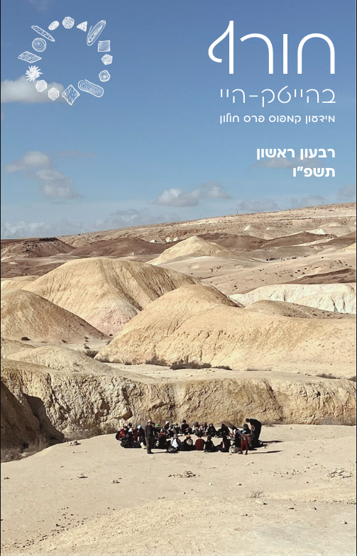 Screenshot_2026-04-10_at_16