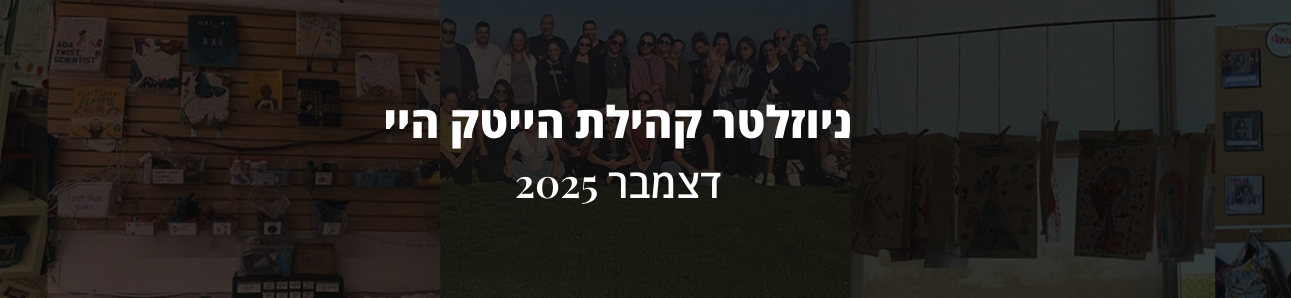 Screenshot_2025-12-15_at_21